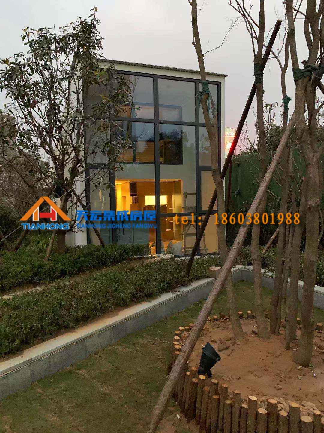 集装箱建筑
